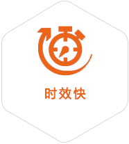 阿拉尔到菲律宾物流公司